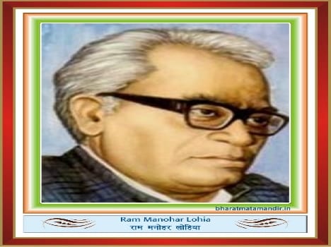Just wait for progress in eight Lohia village